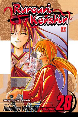 couverture, jaquette Kenshin le Vagabond 28 Américaine (Viz media) Manga