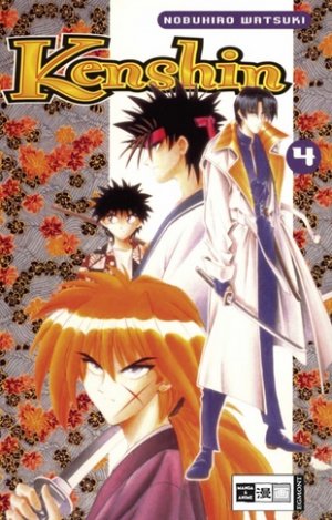 couverture, jaquette Kenshin le Vagabond 4 Allemande (Egmont manga) Manga