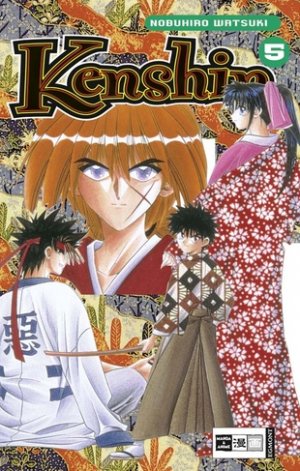 couverture, jaquette Kenshin le Vagabond 5 Allemande (Egmont manga) Manga