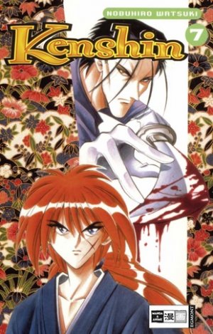 couverture, jaquette Kenshin le Vagabond 7 Allemande (Egmont manga) Manga