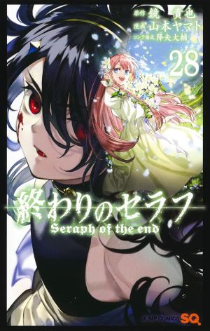 couverture, jaquette Seraph of the end 28  (Shueisha) Manga