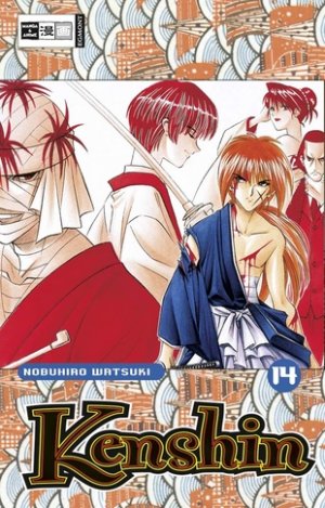 couverture, jaquette Kenshin le Vagabond 14 Allemande (Egmont manga) Manga