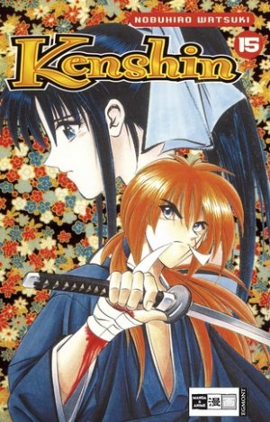 couverture, jaquette Kenshin le Vagabond 15 Allemande (Egmont manga) Manga