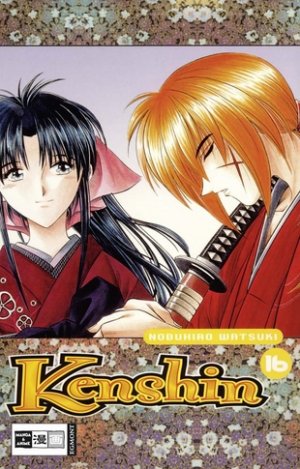 couverture, jaquette Kenshin le Vagabond 16 Allemande (Egmont manga) Manga
