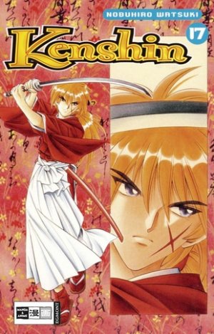 couverture, jaquette Kenshin le Vagabond 17 Allemande (Egmont manga) Manga