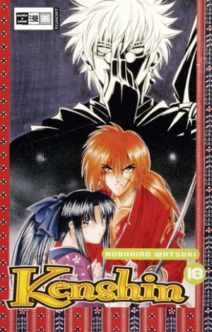 couverture, jaquette Kenshin le Vagabond 18 Allemande (Egmont manga) Manga