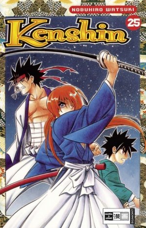 couverture, jaquette Kenshin le Vagabond 25 Allemande (Egmont manga) Manga