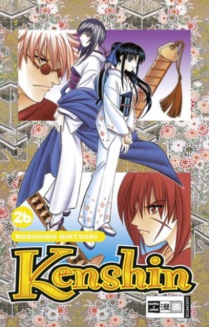 couverture, jaquette Kenshin le Vagabond 26 Allemande (Egmont manga) Manga