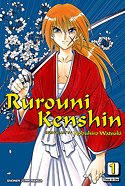 couverture, jaquette Kenshin le Vagabond 1 Américaine VIZBIG (Viz media) Manga
