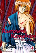 couverture, jaquette Kenshin le Vagabond 4 Américaine VIZBIG (Viz media) Manga