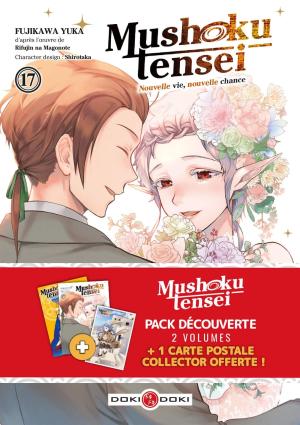 Mushoku Tensei pack Les aventures de Roxy 17 Manga