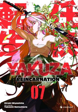 Yakuza Reincarnation 7