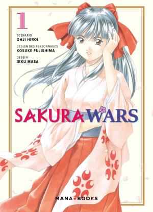 Sakura Wars 1 simple