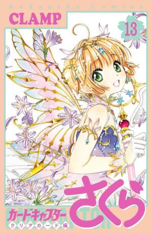 couverture, jaquette Card captor Sakura - Clear Card Arc 13  (Kodansha) Manga