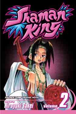 couverture, jaquette Shaman King 2 Américaine (Viz media) Manga