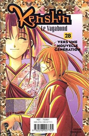 couverture, jaquette Le Sommet des Dieux 2728  - KENSHIN LE VAGABOND N° 27-28 (# a renseigner) Manga