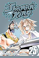 couverture, jaquette Shaman King 25 Américaine (Viz media) Manga