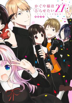 couverture, jaquette Kaguya-sama : Love Is War 27  (Shueisha) Manga