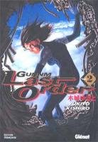 couverture, jaquette Gunnm Last Order 2  (Glénat Manga) Manga