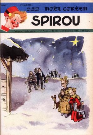 Spirou 662 - Un conte palpitant : Noël coréen