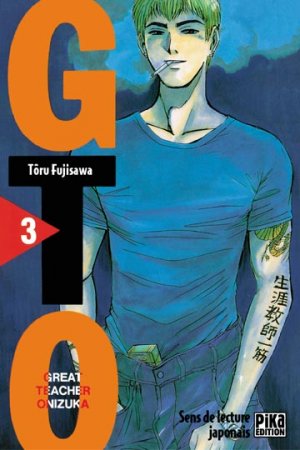 couverture, jaquette GTO 3 France Loisirs (France loisirs manga) Manga