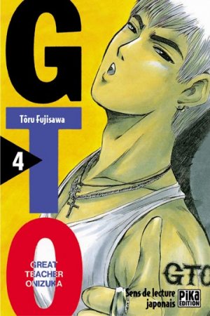 couverture, jaquette GTO 4 France Loisirs (France loisirs manga) Manga
