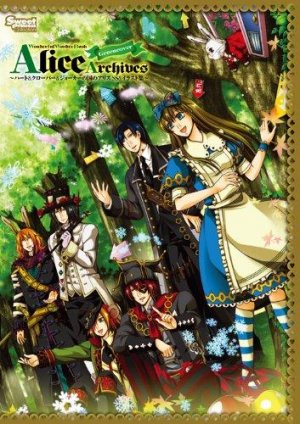 WonderfulWonderBook Alice Archives Green Cover - Heart & Clover & Joker no Kuni no Alice SS & Illustration édition simple