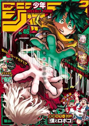 couverture, jaquette Weekly Shônen Jump 46  -  Weekly Shônen Jump 46 2021 (Shueisha) Magazine de prépublication