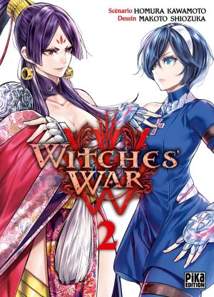Witches War 2 Manga