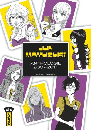 Jun Mayuzuki Anthologie