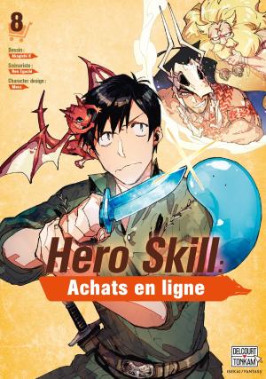 Hero Skill : Achats en ligne 8 Manga