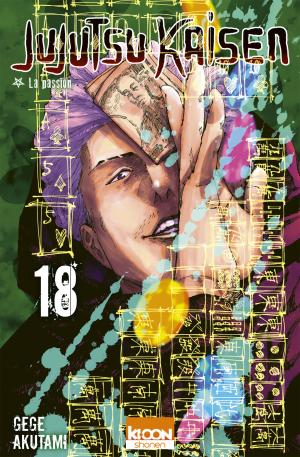 couverture, jaquette Jujutsu Kaisen 18  (Ki-oon) Manga