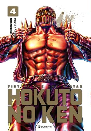 couverture, jaquette Hokuto no Ken - Ken le Survivant 4 extreme edition (Crunchyroll Kaze) Manga