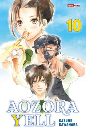 Aozora Yell Réédition 10 Manga