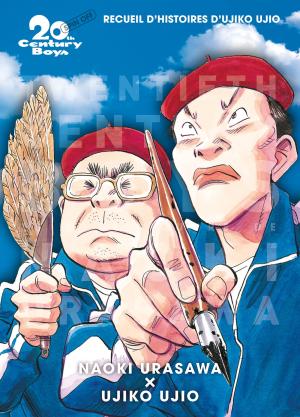 20th Century Boys Spin off édition perfect