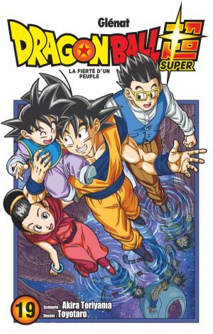Dragon Ball Super 19 Manga