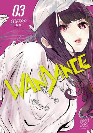 Wandance 3