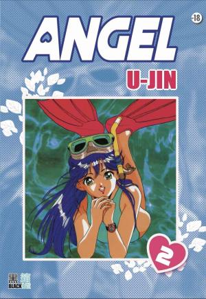 couverture, jaquette Angel 2  (Black box) Manga