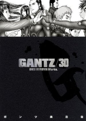 Gantz 30