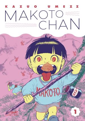 Makoto-chan 1 Manga