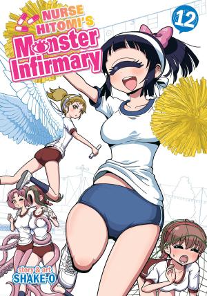 couverture, jaquette Hitomi-sensei no hokenshitsu 12  (Seven Seas) Manga