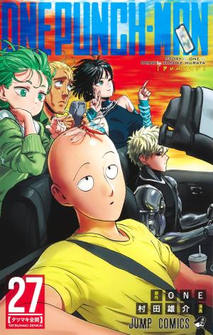 couverture, jaquette One-Punch Man 27  (Shueisha) Manga