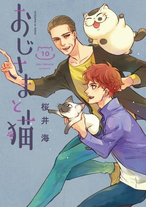 couverture, jaquette Le chat qui rendait l'homme heureux - et inversement - 10  (Square enix) Manga
