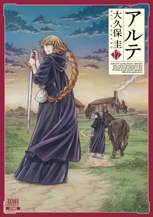 couverture, jaquette Arte 17  (Tokuma Shoten) Manga