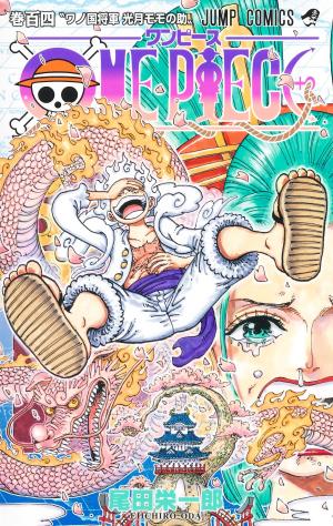 couverture, jaquette One Piece 104  (Shueisha) Manga