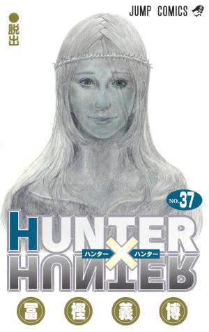 couverture, jaquette Hunter X Hunter 37  (Shueisha) Manga