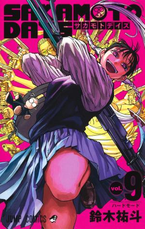 couverture, jaquette Sakamoto Days 9  (Shueisha) Manga