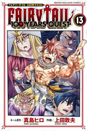 couverture, jaquette Fairy Tail 100 years quest 13  (Kodansha) Manga