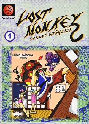 couverture, jaquette Lost Monkey 1  (NakarmaZ) Global manga