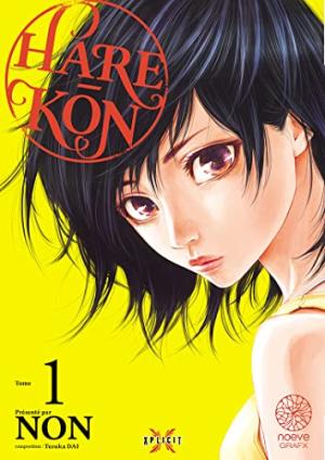 couverture, jaquette Hare-kon 1  (noeve) Manga